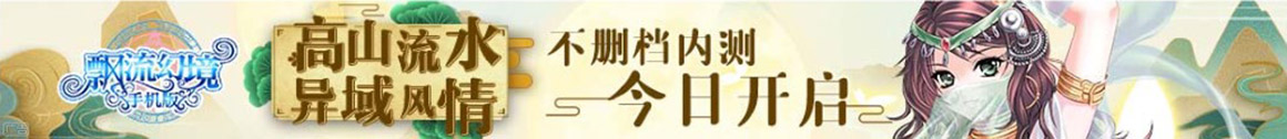 投资趋势策略通